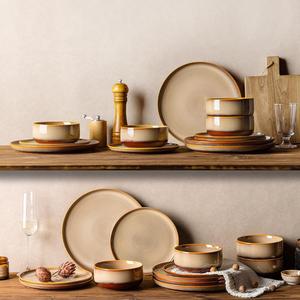 Ensemble d'assiettes en céramique beige caramel, finition brillante aux tons chauds, design rond durable, parfait pour des tables chaleureuses - Product Image 5