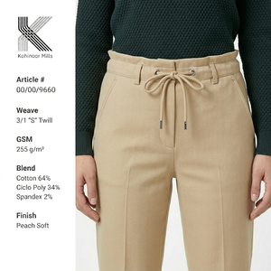 Pantalones Deportivos Unisex Ecológicos de Algodón, Ciclo, Poliéster y Spandex, 255GSM, con Cordón Ajustable, Fabricante Mayorista OEM ODM - Product Image 3