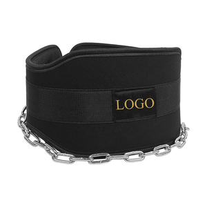 Ceinture de musculation EVA personnalisée avec logo et chaîne, protection professionnelle, entraînement de force, musculation, légère et respirante - Product Image 2