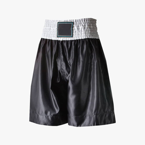 Pantalones Cortos de Boxeo Ligeros y Transpirables - Product Image 1