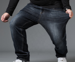 Jeans Extensibles Grande Taille pour Hommes, Coupe Droite, Denim Durable, Couleur Unie, Été Automne, Tenue Décontractée ou de Travail, Vente en Gros, Logo Personnalisé, En Gros - Product Image 4