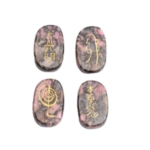 Alta calidad Usui Reiki Rodonita con palma Feng Shui Reiki símbolo conjunto Piedra Natural curación Usui cristal piedra preciosa al por mayor - Product Image 1