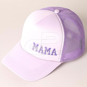 Casquette Fête des Mères Numéro Un avec des coutures de qualité supérieure, un ajustement confortable et une idée cadeau parfaite pour maman - Product Image 3