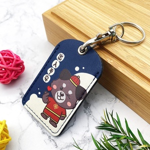 Fashion Printing Logo <b>Leather</b> <b>Keyring</b> Different Shape, Marktex - Product Image 1