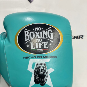 Nouveauté, gants de boxe professionnels de haute qualité fabriqués en cuir de vache véritable, sans couture, avec impression CA. - Product Image 2