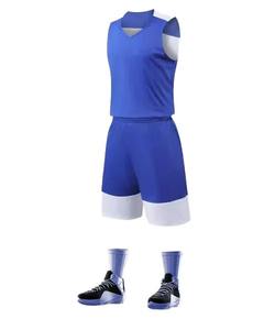 ชุดบาสเก็ตบอลผู้ชายฤดูหนาว ระบายอากาศได้ดี น้ำหนักเบา สวมใส่สบาย ผลิตจากโพลีเอสเตอร์ 100% ขนาดสั่งทำได้ แขนสั้น คอวี ด้านหน้า - Product Image 2