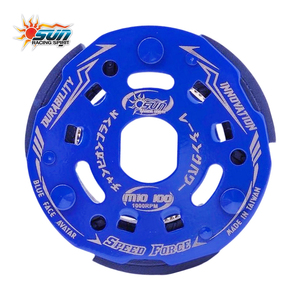 ชุดคลัตช์ CVT SUN RACING MO100-CVT005 ใหม่ 1000RPM สำหรับ Yamaha MIO 100 ผลิตในไต้หวัน  ผ้าคลัตช์เหล็กสำหรับงานหนัก - Product Image 1