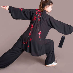 Juego de uniforme de Kung Fu de alta calidad de talla grande 2024 mejor diseño uniforme de Kung Fu precio barato uniforme de Kung Fu - Product Image 6