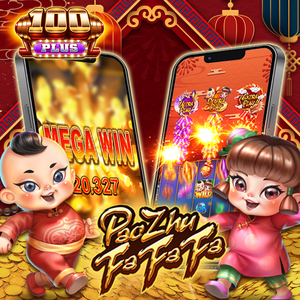 Logiciel d'arcade de divertissement 100 Plus & Majik Bonus prenant en charge le jeu par jetons et par points - Product Image 1