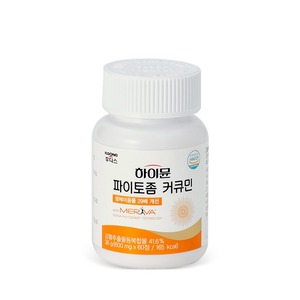 60 Cápsulas, el Más Vendido en Corea, Hecho en Corea, Venta al por Mayor, OEM, Suplementos Herbales Naturales, Extracto de Cúrcuma Rico en Curcumina, ILDONG - Product Image 2