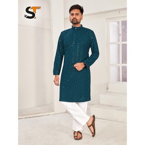 KURTA PAJAMA RAMA para Hombre, Diseño de Rayón con Estampado CHICKENKARI, con Impresión Digital de AE - Product Image 1