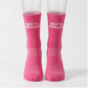 Chaussettes de sport respirantes bleues à motif géométrique pour adultes – Collection Printemps - Product Image 1
