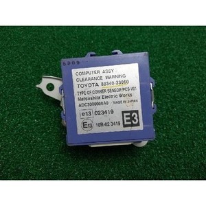 ES a utilisé des ECU et des modules informatiques 8934033060 - Product Image 1