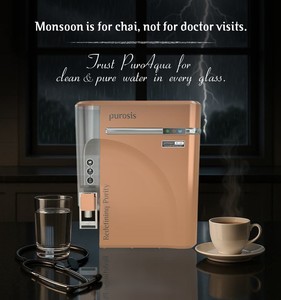 Purificateur d'eau PUROSIS COPPER WATER, système RO ZINC COPPER ALKALINE TDS, capacité de stockage 9L, indicateur LED, matériaux de qualité alimentaire - Product Image 4