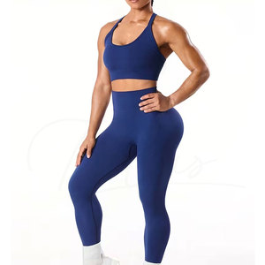 Conjunto de Yoga a Rayas de la Mejor Calidad para Mujer, Cintura Alta Elástica, 2 Piezas, Secado Rápido, Spandex/Nylon, Ropa Deportiva - Product Image 1