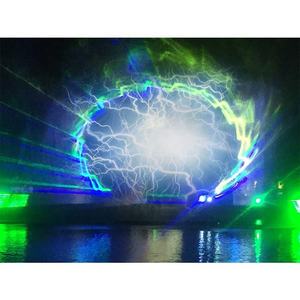 Horticlub - Lumières de danse musicales RGB colorées pour l'extérieur - Décoration de piscine - Spectacle de fontaines d'eau - Design moderne - Acier inoxydable - Product Image 1