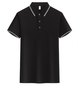 T-shirt sportif pour homme de haute qualité, tricoté, avec logo personnalisé imprimé sur le devant, couleur unie, sans motif, séchage rapide, manches courtes, polyester/coton - Product Image 6