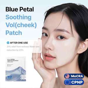 Parches Faciales Calmantes Blue Petal OBM, Veganos, de Microfibra, para Piel Sensible, Refrescantes, Calmantes, Hidratantes, para el Enrojecimiento, K-beauty - Product Image 1