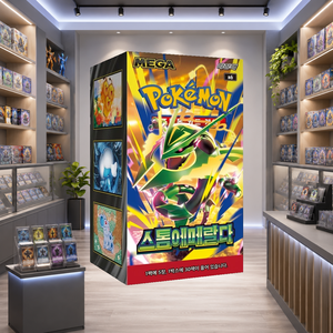 [M6] ชุดเสริม Storm emeralda เวอร์ชั่นเกาหลี สำหรับผู้ค้าปลีกของเล่น ร้านขายของเล่น และนักสะสมการ์ดเกม - Product Image 2