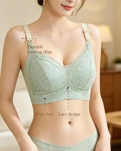 Bmama Green Tea Lace Wire-Free <b>Padded</b> <b>Nursing</b> Bra & Bikini Set Bmama 2-Tone Maternity <b>Nursing</b> Bra Set with Lace Bikini Panties - Product Image 1