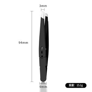 Pince à Épiler Sourcils de Haute Qualité, Colorée, pour Épilation Fine, en Acier Inoxydable, Inclinée, Outil de Maquillage pour l'Épilation des Sourcils - Product Image 5