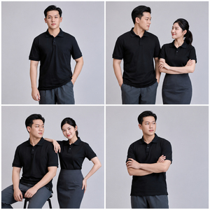เสื้อยืดแขนสั้นผ้าฝ้ายเนื้อนุ่มสีพื้นสำหรับผู้ชายจาก SELF INDUSTRIES - Product Image 2