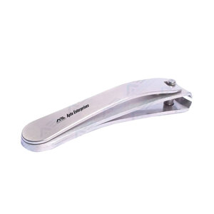 Coupe-ongles pour ongles épais, instruments de beauté, coupe-ongles en acier inoxydable, ouverture ultra large - Product Image 1