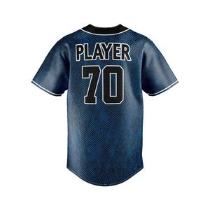 Maillots de baseball personnalisés pour hommes, confortables, respirants, avec design et numéros sublimés, dernières tenues de softball - Product Image 4