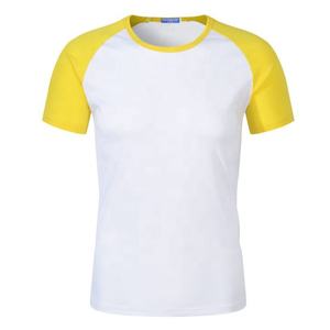 T-shirts en jersey décontractés d'été pour hommes et femmes, personnalisés, en gros, avec logo, séchage rapide, surdimensionnés, sport, 2021 - Product Image 3