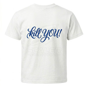 T-shirt en tricot haute performance, respirant, écologique, séchage rapide, coutures durables, manches courtes, parfait pour les occasions décontractées - Product Image 2