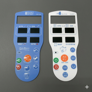 Interrupteur à membrane PET – Panneau de commande personnalisé pour équipement électronique - Product Image 3