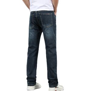 กางเกงยีนส์เดนิมแท้ทรงสลิมฟิตขาตรงสไตล์เรโทรสตรีทแฟชั่นสำหรับผู้ชาย ขายส่งแบบสั่งทำพิเศษ - Product Image 6