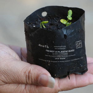 Sac de protection UKHI en amidon de maïs et bagasse, biodégradable, compostable, recyclable, anti-déversement, jetable et écologique pour l'agriculture et le jardinage - Product Image 6