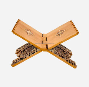 Support de livre de prière nautique vintage pour l'affichage du Coran, support Rihal, Ramadan, artisanat en bois musulman, boîtes en bois, enseignes murales, cadeau - Product Image 1
