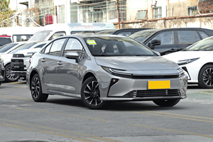 Venta al por mayor para exportación: Toyota Corolla 2026 1.8L HEV E-CVT 137HP L2 ADAS Sedán Híbrido con Carga Automática - Product Image 3