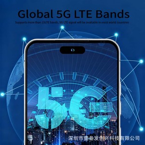 Nuovissimo Telefono 18 Pro Max, 6.9 Pollici, Sbloccato, 4G 5G, Dual Sim, 12GB+512GB, Fotocamera 64MP - Product Image 3