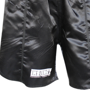 Shorts de Muay Thai al por Mayor de Alta Calidad OEM 100% Poliéster, Shorts de Muay Thai al por Mayor con Logotipo Personalizado, Shorts de Boxeo - Product Image 3