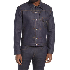 Boxy Denim <b>Jacket</b> For <b>Men</b> Plain Color Washed Jean Coat Workwear Style Casual Outerwear Private Label Wholesale <b>Trucker</b> <b>Jackets</b> - Product Image 1