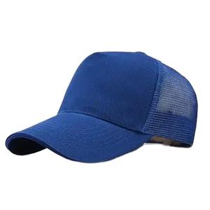 Compre la gorra trucker de malla de 5 paneles más vendida, con logotipo bordado personalizado, unisex, todas las tallas, nuevo estilo, gorra trucker con impresión personalizada - Product Image 1