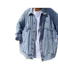 Chaqueta vaquera de algodón de alta calidad para mujer, estilo Vintage a la moda, ajuste holgado de talla grande para primavera Otoño Invierno - Product Image 2