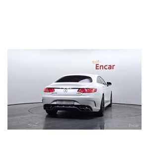 Mercedes-Benz S63 AMG 4MATIC Coupé S- Clase S 2016, 119,162 km, Caja de Cambios Automática, Volante a la Izquierda, Asientos de Cuero, Cámara Trasera - Product Image 4