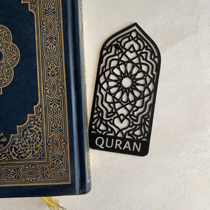 Cadeau religieux personnalisé, marque-page islamique en métal Coran <span class=keywords><strong>Iqra</strong></span> - Product Image 1