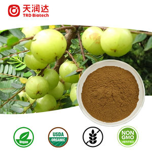 Doğal Vitamin Organik Kuş üzümü Tozu %100 Doğal <span class=keywords><strong>Amla</strong></span> Tozu - Product Image 3