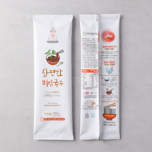 EUNSUNGFOOD Fideos Bibim de Cocción Fácil, Fideos Instantáneos Coreanos Ramen - OEM Fideos Instantáneos y Línea de Producción - Product Image 5