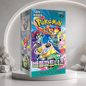 [SV9] Battle Partners Gioco di Carte Collezionabili Coreano, Booster Box con Stampa a Colori, Angoli Squadrati, Carbon Impact - 30 Pacchetti - Product Image 4