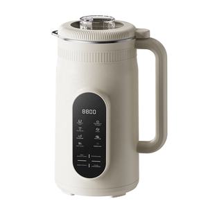 Máquina Automática para Hacer Leche de Frutos Secos con 8 Cuchillas de Acero Inoxidable, Mantiene la Temperatura, Máquina Casera para Leche de Soja y Almendras, Color Personalizado - Product Image 1