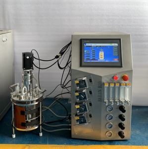 Bailun 10L Single layer precision <b>fermentation</b> bioreactor jacket bioreactor inactivated flu vaccine BLBIO-GJG - Product Image 6