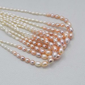 Perles de riz en perles d'eau douce naturelles blanches et or rose de 4 mm, 6 mm, 8 mm, pour la fabrication de bijoux, collier et bracelet en perles, vente en gros - Product Image 2