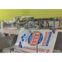 Machine d'emballage entièrement automatique TBM-A04 pour sacs en papier kraft de haute qualité, pesage et remplissage, pour aliments pour volailles, aliments granulés pour animaux de compagnie, 50 kg