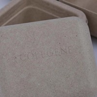 Boîte d'emballage en pulpe de papier biodégradable et écologique, personnalisée, avec couvercle et base en pulpe moulée pressée à sec